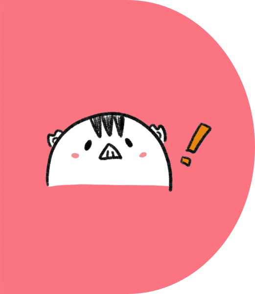 インデックス_番外