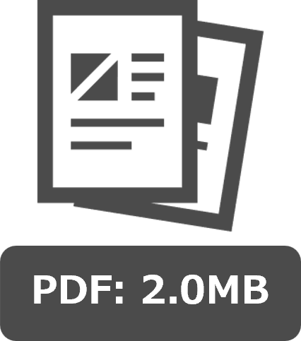 サムネイル_PDF用
